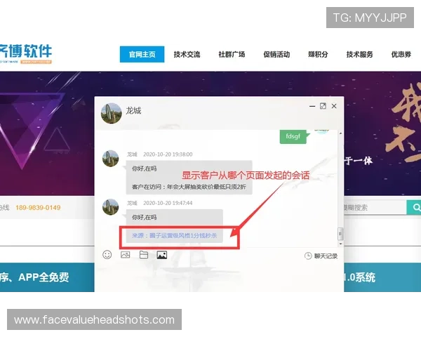 12博官网真人客户服务全天在线,专业团队为你解决各种游戏难题 12博官网真人客户服务全天在线,专业团队为你解决各种游戏难题