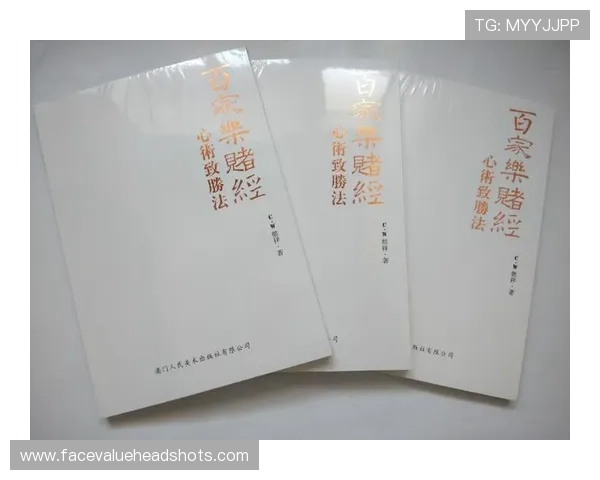 澳门百家乐网页版常见问题与解决方案，助你无忧畅玩每一次游戏体验