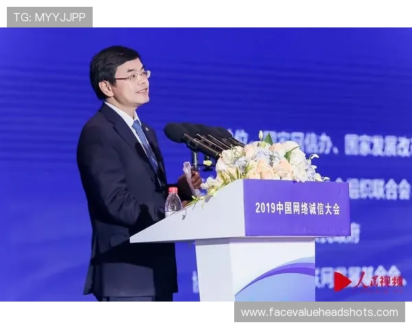 网上最有信誉的娱乐城优惠政策解析，如何最大化利用各种福利和奖励