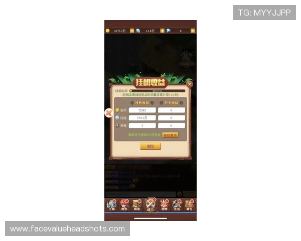 详细解读AG视讯试玩流程助你顺利开始高收益的游戏体验