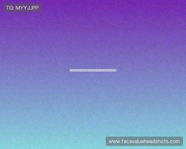 避免注册陷阱：真人视讯真人版会员注册过程中常见错误及解决方案