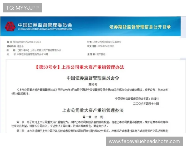 AG视讯客户端的安全登录方式与账号保护措施,保障您的财产安全