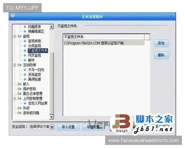 最新版本凯发电游客户端下载安装教程,解决常见问题让你轻松畅玩游戏世界 最新版本凯发电游客户端下载安装教程,解决常见问题让你轻松畅玩游戏世界