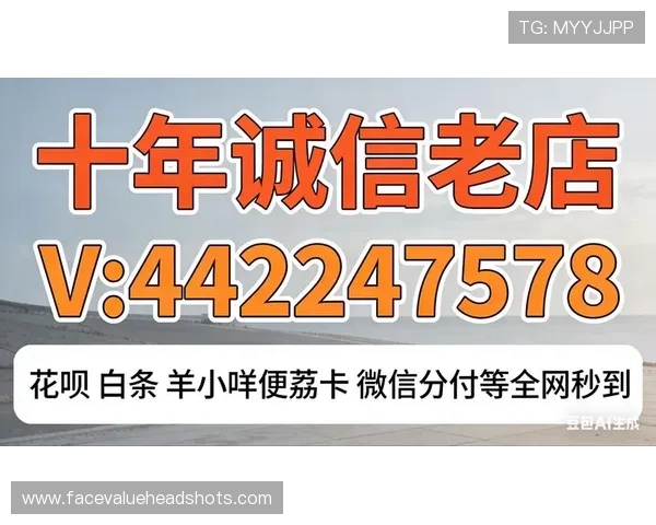 大发娱乐场充值提现指南帮助玩家高效完成资金操作无忧无虑